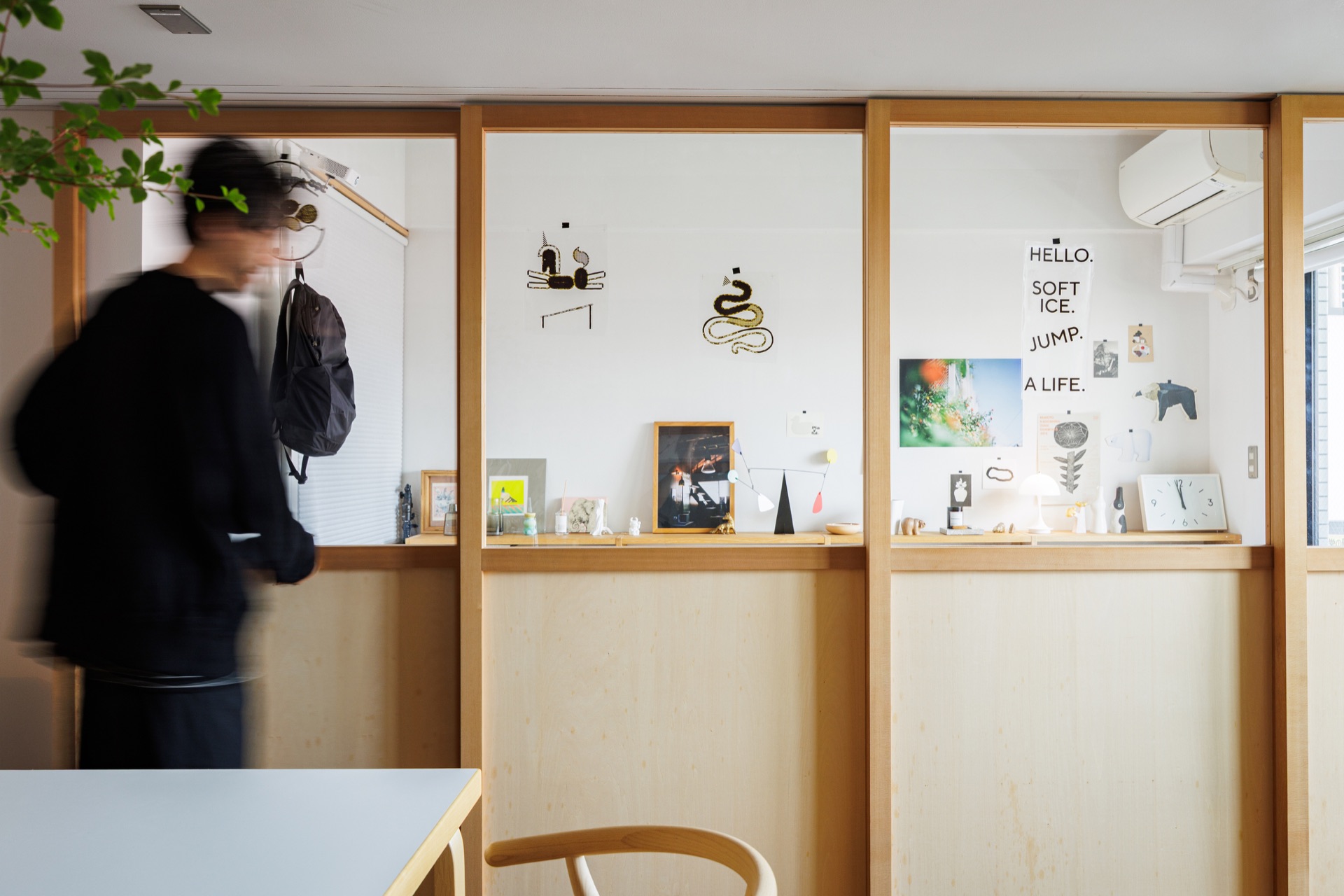 REISMの部屋で暮らす人
